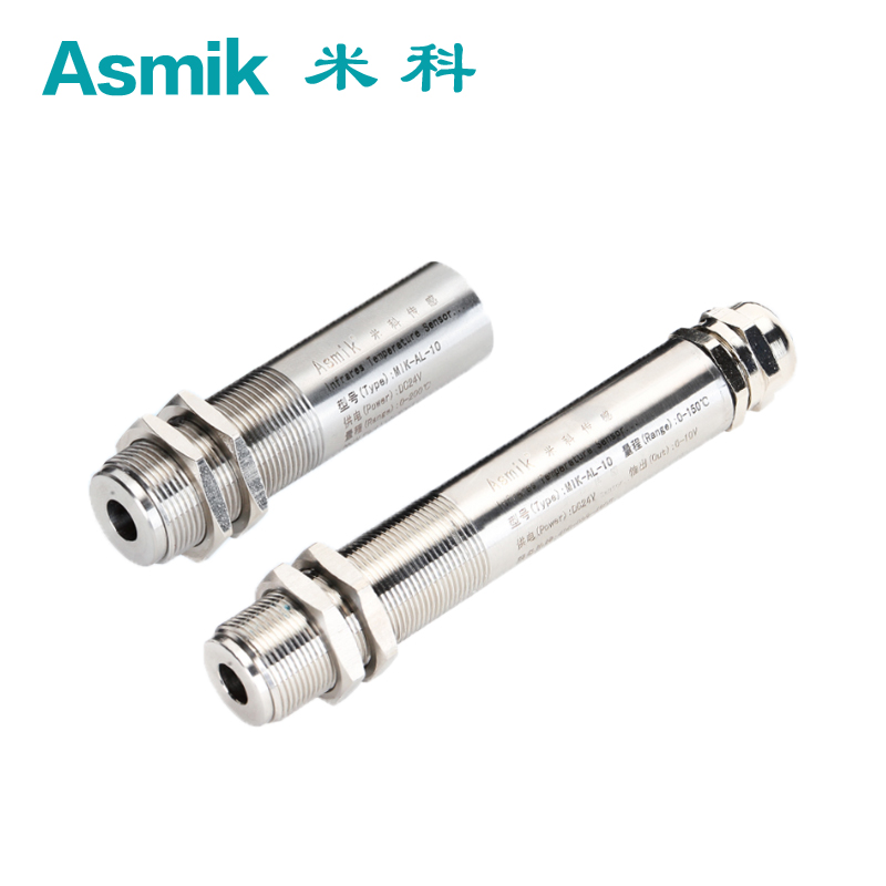 米科MIK-AL-10工业在线红外测温仪